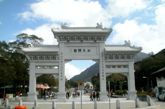 Ngong Ping 360; Hong Kong, China