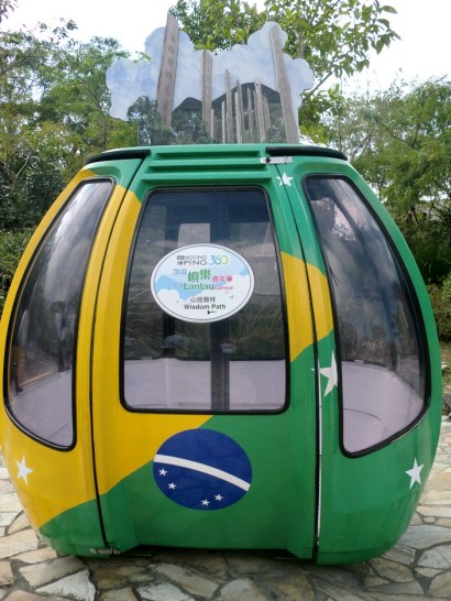 Brazil cable car