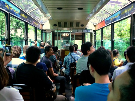 Inside the Peak Tram