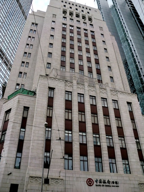 This is the old Bank of China building