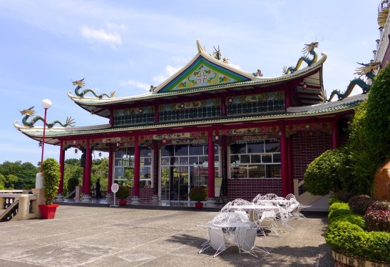 Cebu Taoist Temple