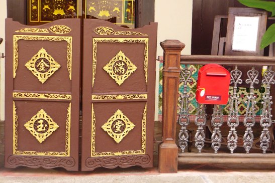 Melaka travel blog; Melaka day trip itinerary; Melaka travel guide; Melaka activities