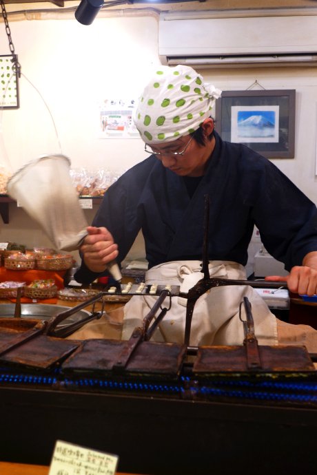 Kyoto Japan travel; What to do in Kyoto Japan; What to see in Kyoto Japan; D.I.Y. Japan itinerary