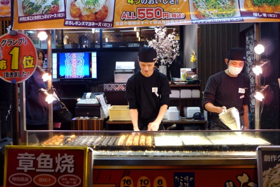 Dotonbori; Osaka; Dotonbori Canal
