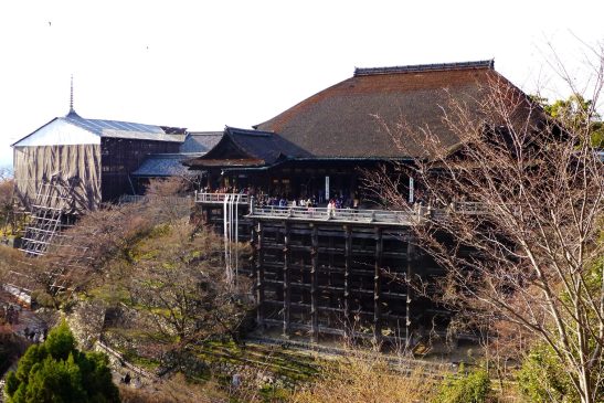 Kiyomizudera Temple; Higashiyama; Kyoto