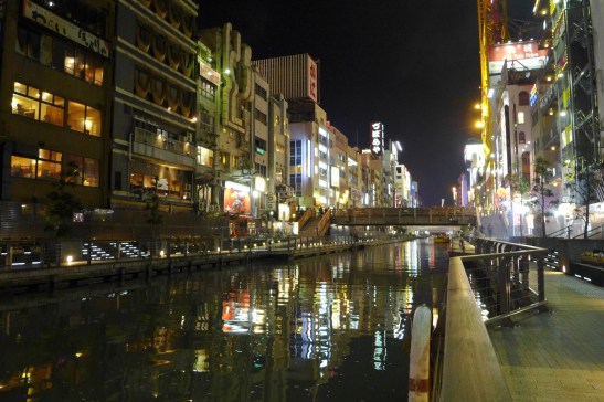 Dotonbori; Osaka; Dotonbori Canal
