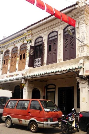 Melaka travel blog; Melaka day trip itinerary; Melaka travel guide; Melaka activities