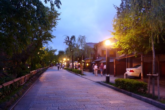 Kyoto Japan travel; What to do in Kyoto Japan; What to see in Kyoto Japan; D.I.Y. Japan itinerary