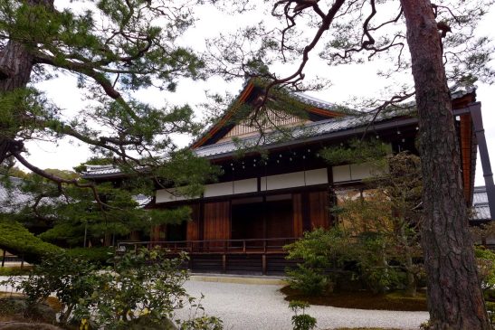 Kinkakuji; Golden Pavilion; Kyoto