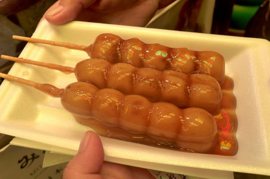 Kyoto Japan travel; What to do in Kyoto Japan; What to see in Kyoto Japan; D.I.Y. Japan itinerary