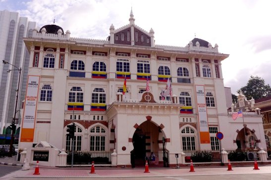 Kuala Lumpur one day itinerary; Kuala Lumpur D.I.Y. tour; Terminal Bersepadu Selatan; Merdeka Square; Petronas Twin Towers; KL travel blog