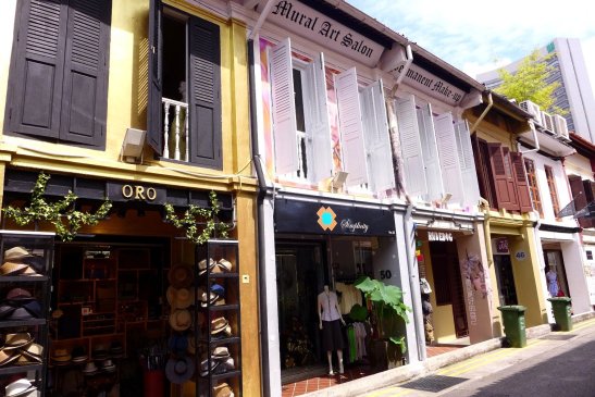 D.I.Y. Singapore Kampong Glam; D.I.Y. Singapore Itinerary; D.I.Y. Singapore Kampong Glam Walking Tour