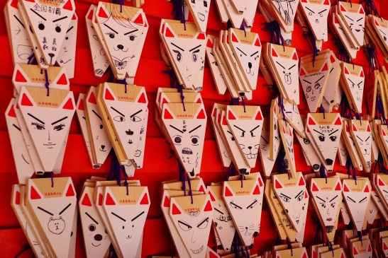 Fushimi Inari Taisha; Kyoto