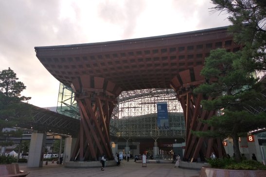 Kanazawa Japan travel; What to do in Kanazawa Japan; What to see in Kanazawa Japan; D.I.Y. Japan itinerary