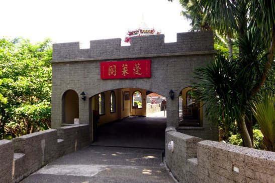 What to do in Cebu City; Cebu day trip; D.I.Y. Cebu