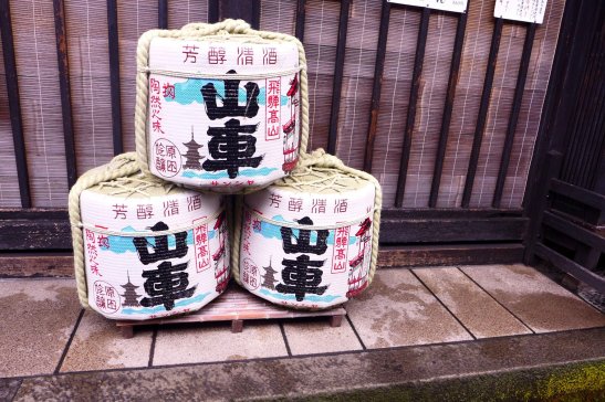 Sanmachi Suji; Takayama Japan travel; What to do in Takayama Japan; What to see in Takayama Japan; D.I.Y. Japan itinerary