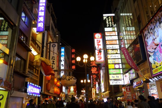 Dotonbori; Osaka; Dotonbori Canal