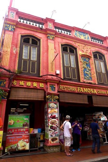 Melaka travel blog; Melaka day trip itinerary; Melaka travel guide; Melaka activities