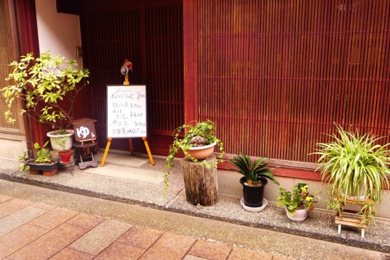 Kanazawa Japan travel; What to do in Kanazawa Japan; What to see in Kanazawa Japan; D.I.Y. Japan itinerary