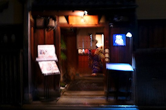 Kyoto Japan travel; What to do in Kyoto Japan; What to see in Kyoto Japan; D.I.Y. Japan itinerary