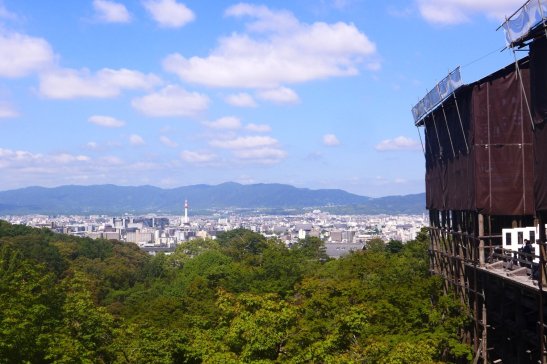 Kyoto Japan travel; What to do in Kyoto Japan; What to see in Kyoto Japan; D.I.Y. Japan itinerary
