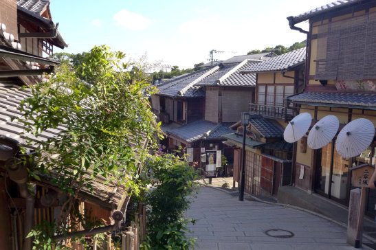 Kyoto Japan travel; What to do in Kyoto Japan; What to see in Kyoto Japan; D.I.Y. Japan itinerary