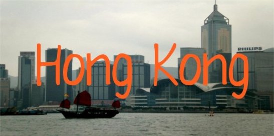 Hong Kong travel