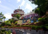 Taoist Temple Cebu