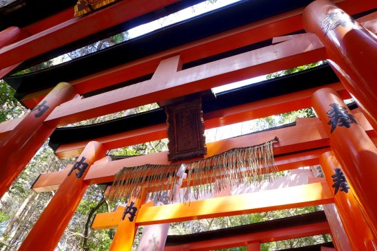 Fushimi Inari Taisha; Kyoto