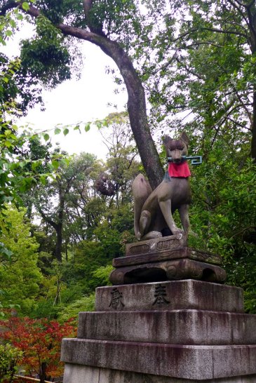 Kyoto Japan travel; What to do in Kyoto Japan; What to see in Kyoto Japan; D.I.Y. Japan itinerary