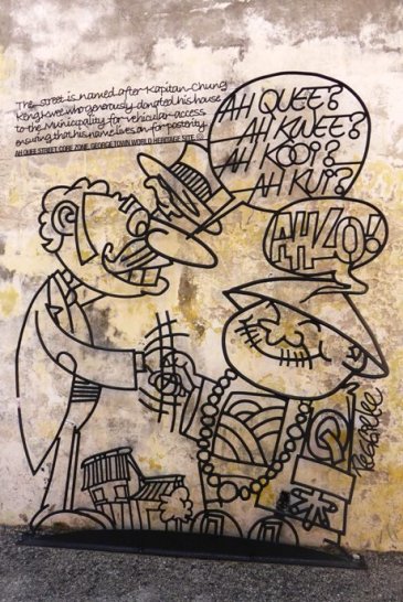Georgetown Street Art; Penang Street Art; Khoo Kongsi; Cheah Kongsi; Georgetown walking tour; Georgetown D.I.Y. walking tour