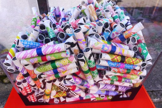 Ginkakuji; Silver Pavilion; Kyoto