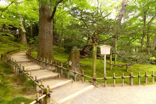 Kanazawa Japan travel; What to do in Kanazawa Japan; What to see in Kanazawa Japan; D.I.Y. Japan itinerary