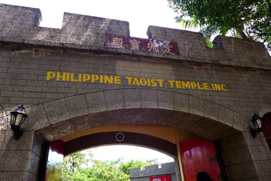 What to do in Cebu City; Cebu day trip; D.I.Y. Cebu