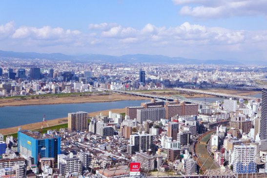Umeda; Osaka; Umeda Sky Garden
