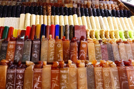 Singapore Chinatown itinerary; D.I.Y. Singapore; Singapore itinerary; Singapore travel; D.I.Y. Singapore Chinatown Walking Tour