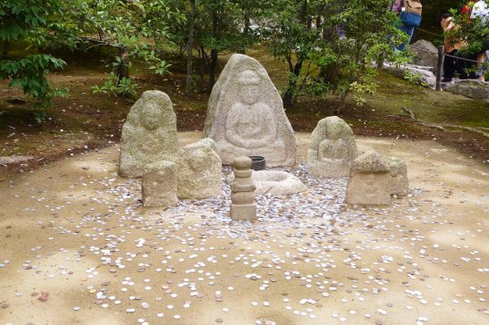 Kyoto Japan travel; What to do in Kyoto Japan; What to see in Kyoto Japan; D.I.Y. Japan itinerary