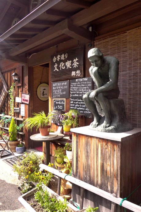 Shirakawa-go; Shirakawa-go Japan travel; What to do in Shirakawa-go Japan; What to see in Shirakawa-go Japan; D.I.Y. Japan itinerary