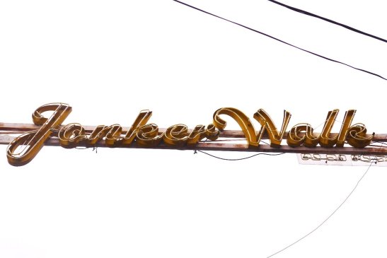 Melaka travel blog; Melaka day trip itinerary; Melaka travel guide; Melaka activities