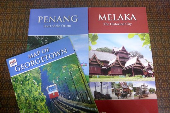 2016 Travel Bucket List