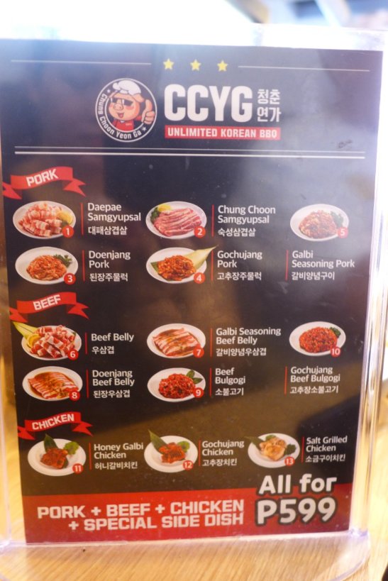 Quezon City Eats; QC Eats; Where to Eat in Quezon City; What to Eat in Quezon City