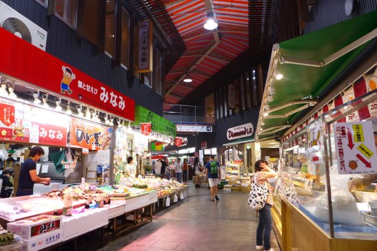 Kanazawa Japan travel; What to do in Kanazawa Japan; What to see in Kanazawa Japan; D.I.Y. Japan itinerary