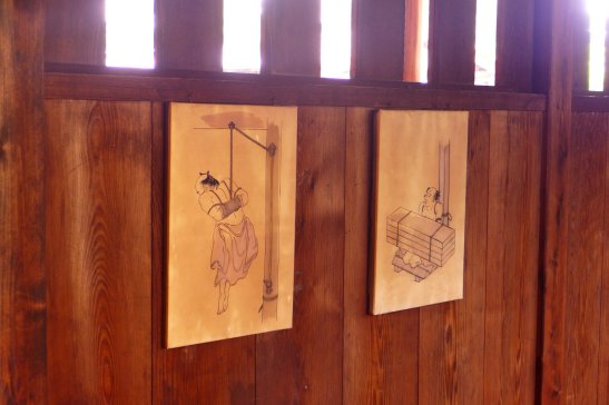 Takayama Jinya; Takayama Japan travel; What to do in Takayama Japan; What to see in Takayama Japan; D.I.Y. Japan itinerary