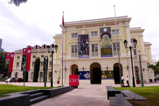 D.I.Y. Singapore Civic District Walking Tour; D.I.Y. Singapore Itinerary; D.I.Y. Singapore