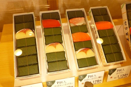 Nara Japan travel; What to do in Nara Japan; What to see in Nara Japan; D.I.Y. Japan itinerary