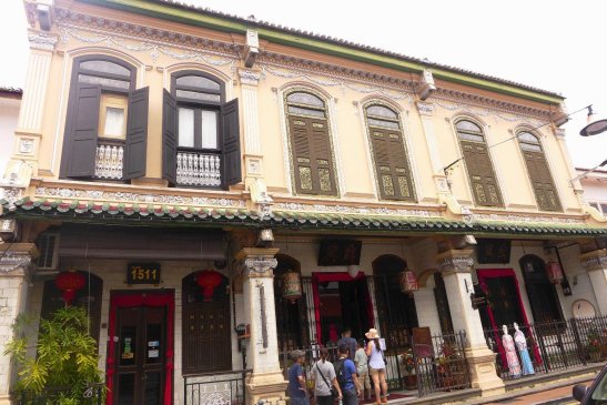 Melaka travel blog; Melaka day trip itinerary; Melaka travel guide; Melaka activities