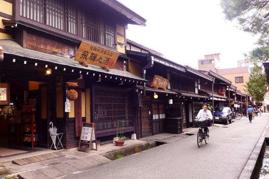 Sanmachi Suji; Takayama Japan travel; What to do in Takayama Japan; What to see in Takayama Japan; D.I.Y. Japan itinerary