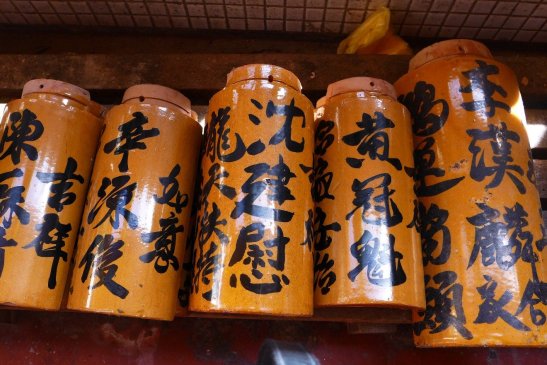 D.I.Y. Half-day Kek Lok Si from Georgetown; Kek Lok Si; Penang; Penang itinerary