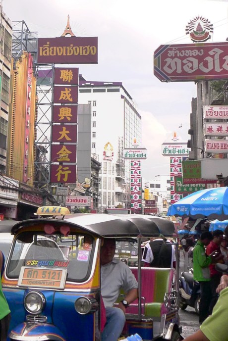 Bangkok travel; What to do in Bangkok; What to see in Bangkok; D.I.Y. Bangkok itinerary