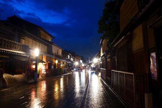 Kyoto Japan travel; What to do in Kyoto Japan; What to see in Kyoto Japan; D.I.Y. Japan itinerary